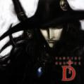 vampire_hunter_d2