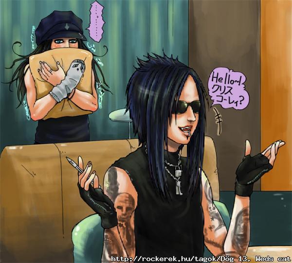 cool 4