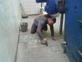 At Poor Work