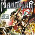 MANOWAR AZ MANOWAR