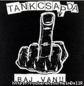 baj van