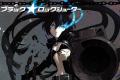 black-rock-shooter-intro