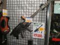gun_guitar