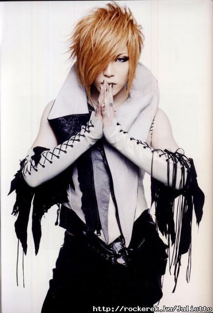 Uruha