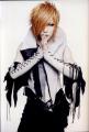 Uruha