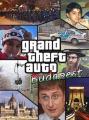 GTA Butapest