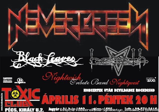 Koncert