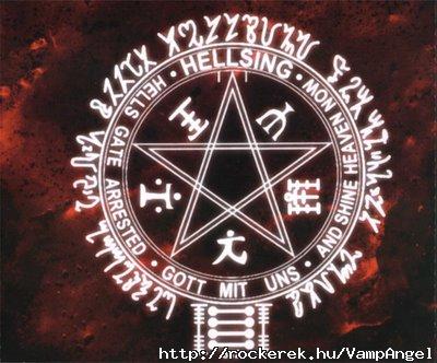 Hellsing Sign