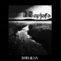 Kopjafa - Eszmélés (Demo)