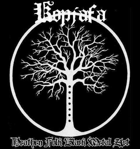 Kopjafa logo