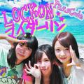 PassCode - Lockon マイダーリン (Maxi)