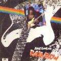 Rainbow - Ансамбль Rainbow (Band Rainbow) /released only in the USSR/