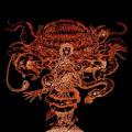 Ripping Corpse - Promo