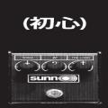 Sunn O))) - Grimmrobes Live 101008