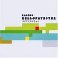 The Rasmus - Hell Of A Tester