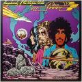 Thin Lizzy - Vegabond